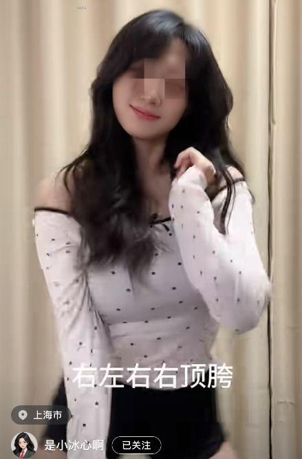 奶茶女爱豆爆料视频,独家爆料视频背后的故事