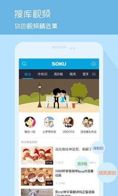 客儿的视频,探秘生活点滴，捕捉美好瞬间