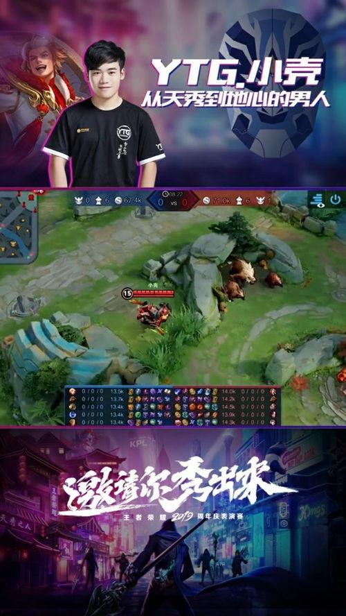 娱乐麻辣烫爆料视频播放,揭秘热门视频幕后播放量背后的秘密