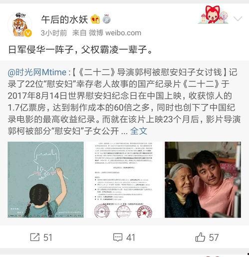 7777av 是什么,一场关于网络色情内容的深度探讨