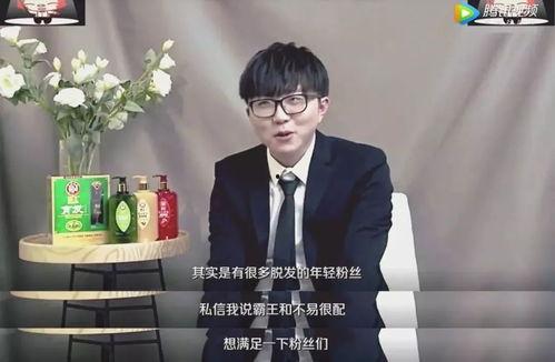明星迷之代言,揭秘明星代言背后的秘密