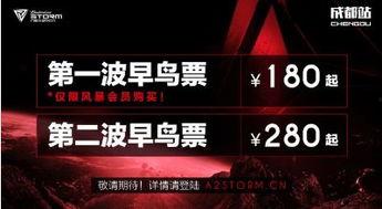 国外电音节视频,揭秘国外电音节的热力现场