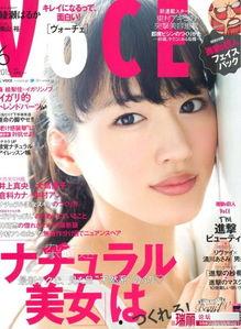 日本sm杂志封面,探索禁忌之美与欲望的边界