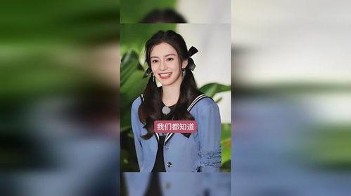 睡女粉丝的明星,揭秘偶像背后的甜蜜故事