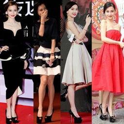 女性明星的身高,盘点娱乐圈高挑女神们的风采