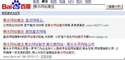 哪有网址在线观看,揭秘在线观看网址的奥秘