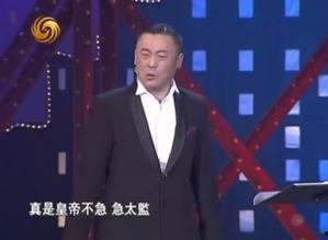 喜华哥最新爆料新闻报道,最新热点事件内幕大揭秘