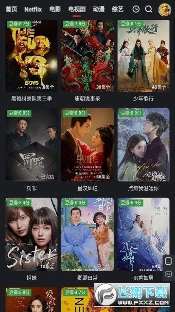 v视频在线观看免费观,V视频在线观看新体验