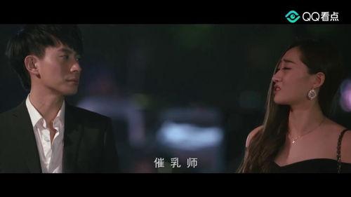 深囧免费观看,揭秘笑料百出的喜剧盛宴