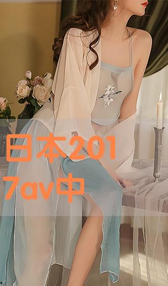 2017中国av,市场趋势与未来展望