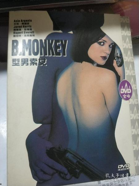 Av女Dvd,揭秘成人影视产业的秘密世界