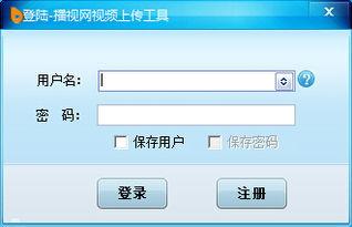 播视网视频怎么下载,如何高效下载与生成概述文章