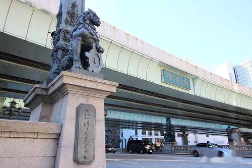 日本桥署