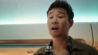 劫持飞机av剧情大全,劫机剧情全解析
