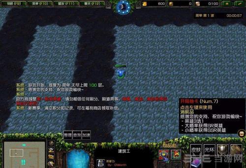 无尽塔防视频,挑战极限，策略制胜的防御战之旅