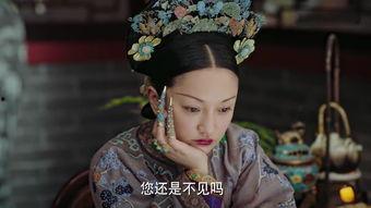 如懿传 80集免费观看,揭秘宫廷秘闻，免费观看大结局揭晓