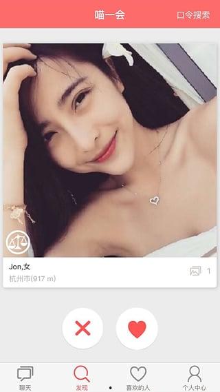 极品无码推油 下载地址,一探究竟的神秘之旅