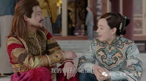 老公愛我那裡,爱意满溢的浪漫时刻