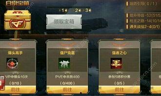 cf手游体验服最新爆料英雄背包,英雄背包全新升级！CF手游体验服爆料揭秘